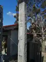 金蓮寺のその他建物