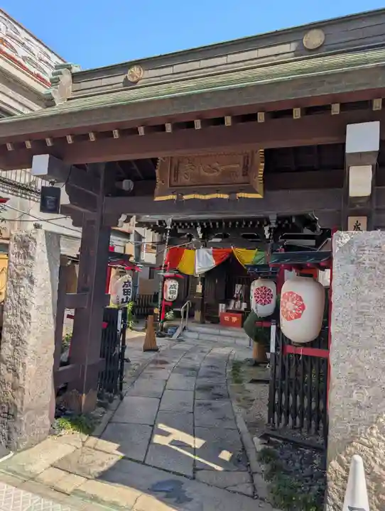 一心寺(東京都)