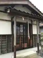 歳徳神のその他建物