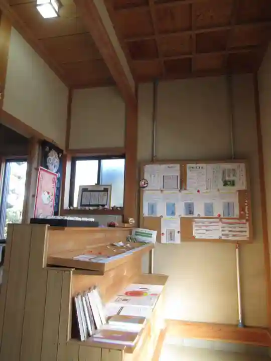 伏木香取神社(茨城県)