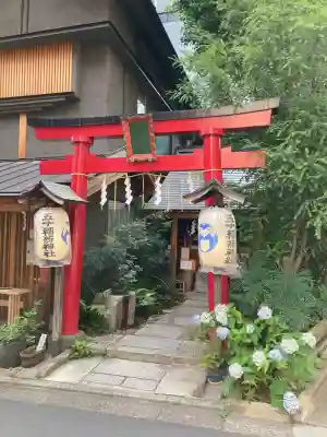 五十稲荷神社(栄寿稲荷神社)(東京都)