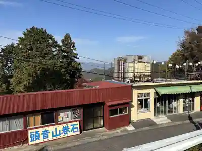石巻神社山上社(愛知県)