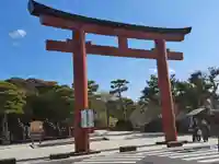 鶴岡八幡宮(神奈川県)