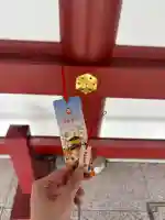 日枝神社(東京都)