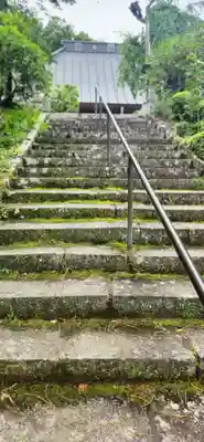 陽林寺(福島県)