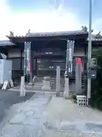 瑞雲寺(岡山県)