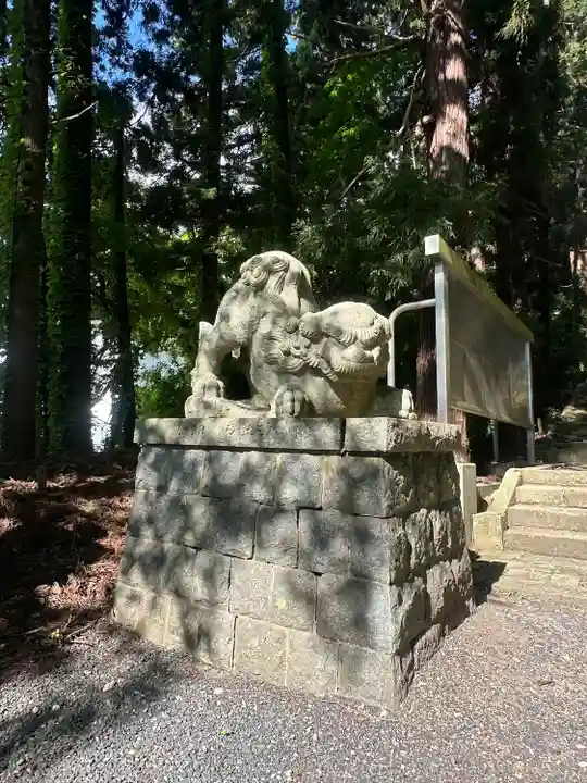 熊野大社(山形県)