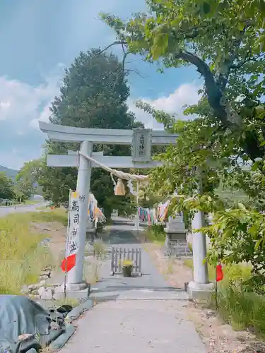 高司神社〜むすびの神の鎮まる社〜(福島県)