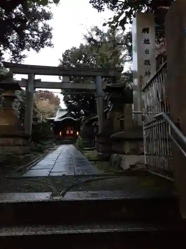 大森山王日枝神社の鳥居