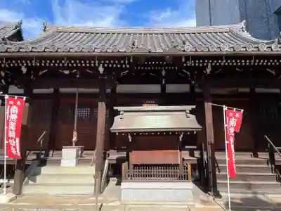 善導寺(兵庫県)