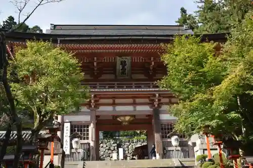 鞍馬寺の山門