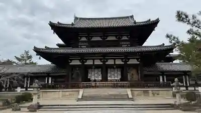 法隆寺(奈良県)