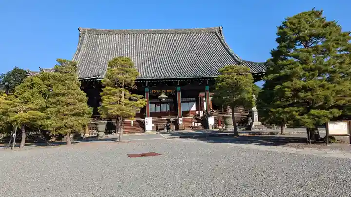 清凉寺(京都府)