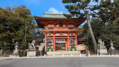 今宮神社(京都府)