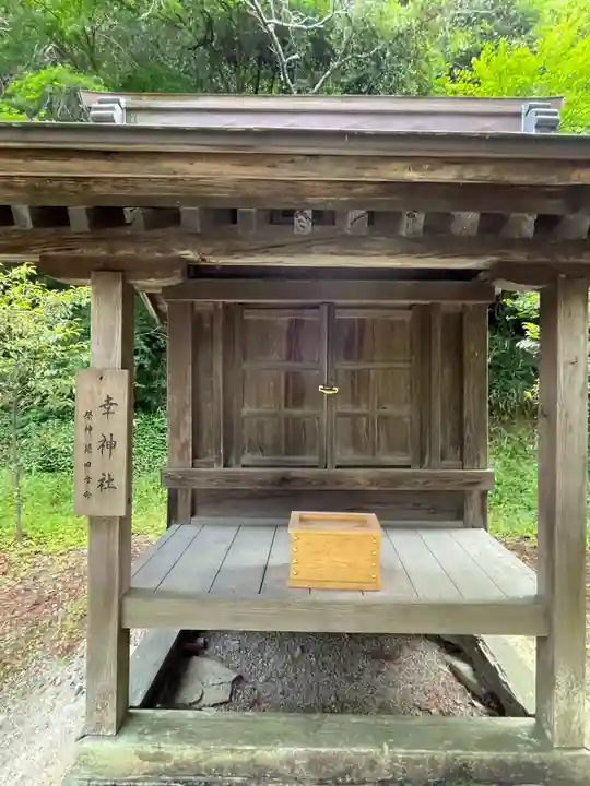 吉備津彦神社(岡山県)