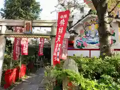 吉原弁財天本宮（吉原神社奥宮）の鳥居