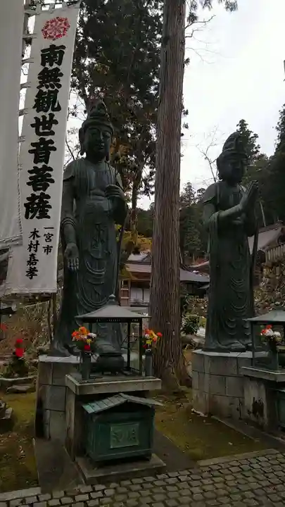 華厳寺の仏像