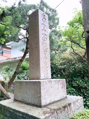 杉本寺のその他建物