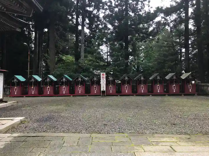 志和稲荷神社(岩手県)