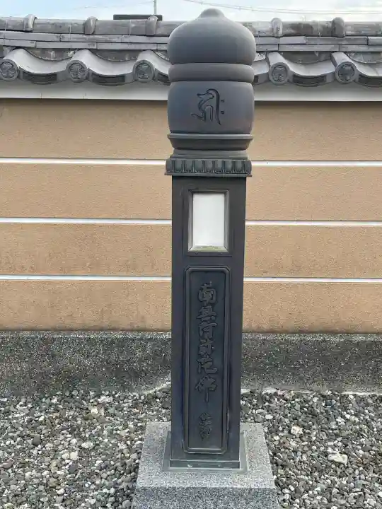 寳秀寺(神奈川県)