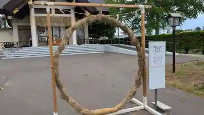 士幌神社の体験その他