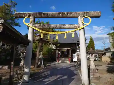 神明宮(新潟県)