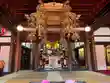 宝泉寺(愛知県)