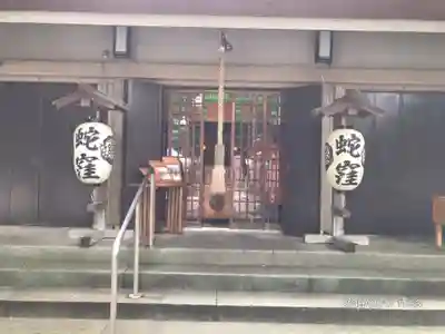 蛇窪神社の本殿・本堂