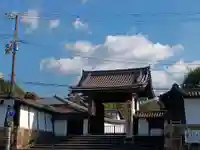 智積院(京都府)