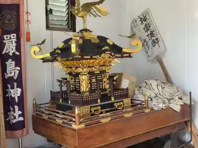 嚴島神社(神奈川県)