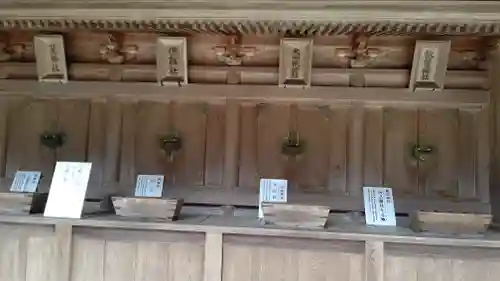 石鎚神社 口之宮 本社の末社・摂社