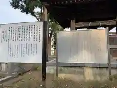 八坂神社の建物その他