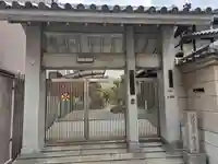 阿弥陀寺(大阪府)