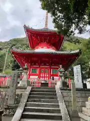 朝護孫子寺(奈良県)