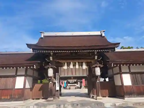 伊弉諾神宮(兵庫県)