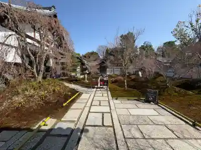 西来院(京都府)