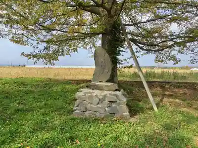 向陽稲荷神社(北海道)