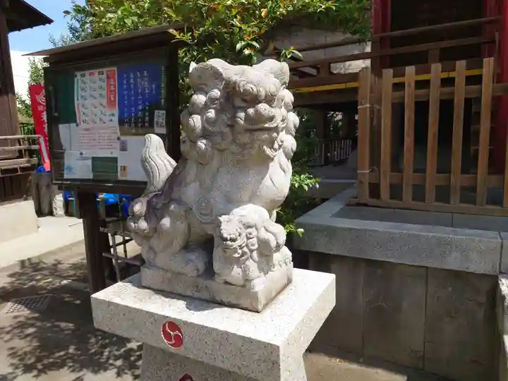 若宮八幡宮(神奈川県)