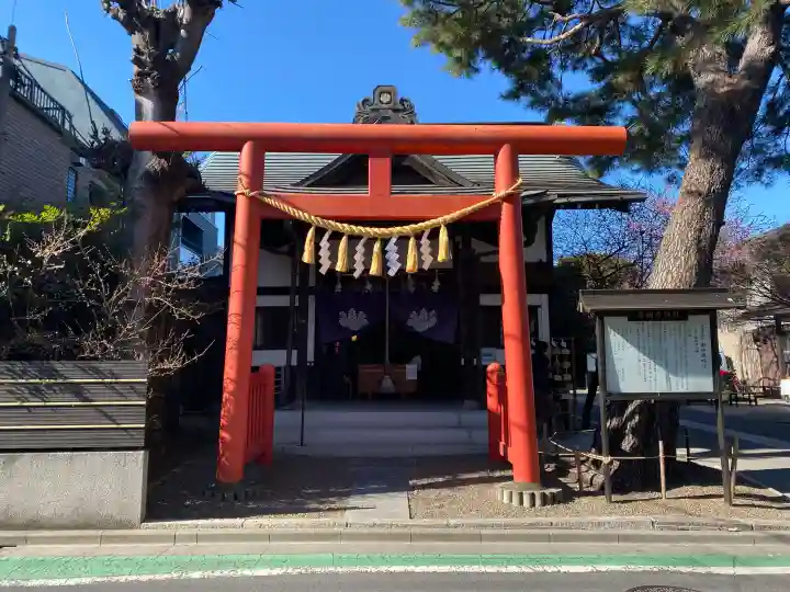猿田彦神社の{uncategorized: "未分類", other: "その他", undefined: "問題あり", building: "その他建物", grave: "お墓", sacred_gate: "鳥居", guardian: "狛犬", statue: "像", buddha: "仏像", history: "歴史", nature: "自然", garden: "庭園", animal: "動物", pagoda: "塔", temizu: "手水舎", mountain_gate: "山門・神門", sanctuary: "本殿・本堂", subordinate: "末社・摂社", art: "芸術", scenery: "景色", jizo: "地蔵", ema: "絵馬", goshuin: "御朱印", omikuji: "おみくじ", items: "授与品その他", amulet: "お守り", goshuincho: "御朱印帳", eats: "食事", festival: "お祭り", votive_dance: "神楽", shichigosan: "七五三参", wedding: "結婚式", experience: "体験その他", initially: "初詣", around: "周辺", anti_infection: "感染症対策"}