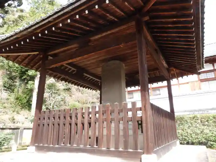 萬福寺(京都府)