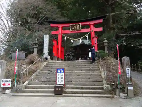 鷲子山上神社の鳥居