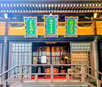 三津寺(大阪府)