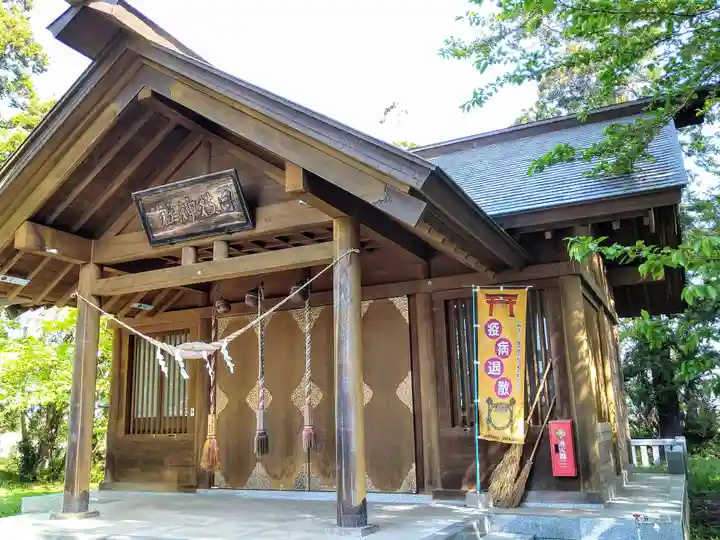 日枝神社(山形県)