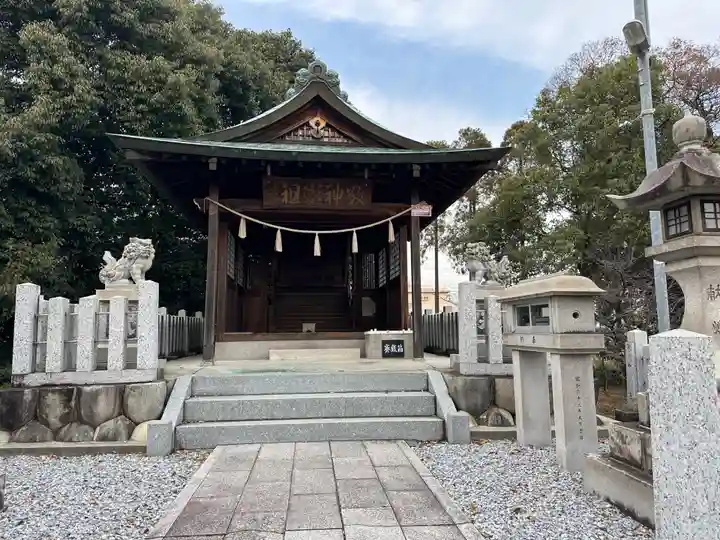 豊受神社(岐阜県)