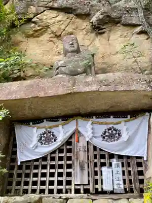 阿賀神社(滋賀県)
