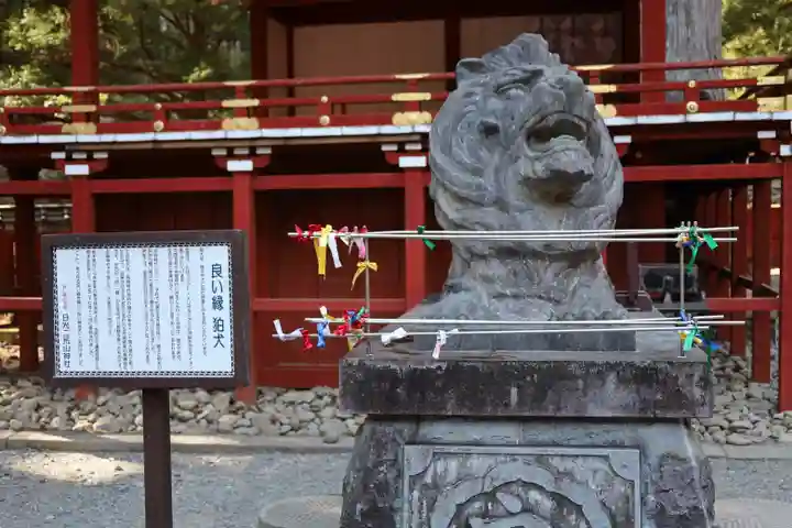 日光二荒山神社(栃木県)