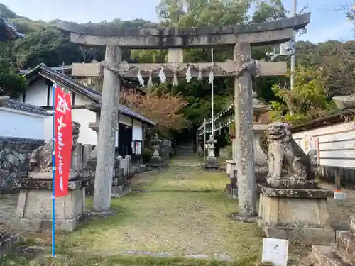 信達神社(大阪府)