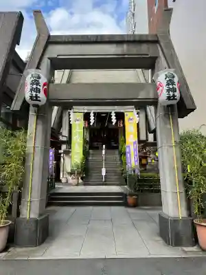 烏森神社の{uncategorized: "未分類", other: "その他", undefined: "問題あり", building: "その他建物", grave: "お墓", sacred_gate: "鳥居", guardian: "狛犬", statue: "像", buddha: "仏像", history: "歴史", nature: "自然", garden: "庭園", animal: "動物", pagoda: "塔", temizu: "手水舎", mountain_gate: "山門・神門", sanctuary: "本殿・本堂", subordinate: "末社・摂社", art: "芸術", scenery: "景色", jizo: "地蔵", ema: "絵馬", goshuin: "御朱印", omikuji: "おみくじ", items: "授与品その他", amulet: "お守り", goshuincho: "御朱印帳", eats: "食事", festival: "お祭り", votive_dance: "神楽", shichigosan: "七五三参", wedding: "結婚式", experience: "体験その他", initially: "初詣", around: "周辺", anti_infection: "感染症対策"}