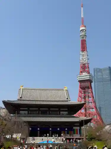増上寺の{uncategorized: "未分類", other: "その他", undefined: "問題あり", building: "その他建物", grave: "お墓", sacred_gate: "鳥居", guardian: "狛犬", statue: "像", buddha: "仏像", history: "歴史", nature: "自然", garden: "庭園", animal: "動物", pagoda: "塔", temizu: "手水舎", mountain_gate: "山門・神門", sanctuary: "本殿・本堂", subordinate: "末社・摂社", art: "芸術", scenery: "景色", jizo: "地蔵", ema: "絵馬", goshuin: "御朱印", omikuji: "おみくじ", items: "授与品その他", amulet: "お守り", goshuincho: "御朱印帳", eats: "食事", festival: "お祭り", votive_dance: "神楽", shichigosan: "七五三参", wedding: "結婚式", experience: "体験その他", initially: "初詣", around: "周辺", anti_infection: "感染症対策"}