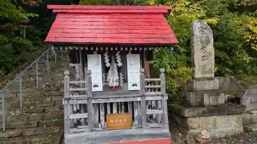 生田原神社の末社・摂社